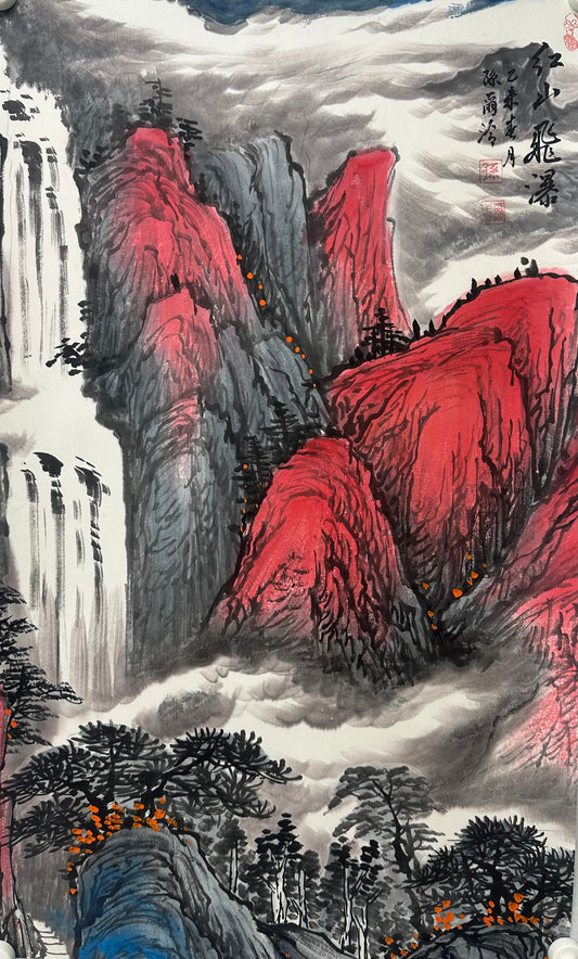 红山飞瀑 Cascading Waterfall over the Red Mountain