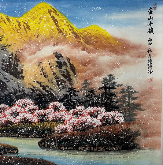 金山冬韵 Winter Charm of the Golden Mountain